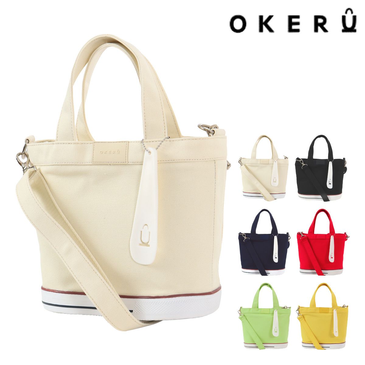 オケル トートバッグ メンズ レディース OKMG5ST1 OKERU ゴルフ