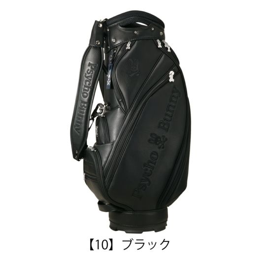 【10】ブラック