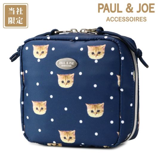 ポールアンドジョーアクセソワ ポーチ レディース <br>PJA-P1242 当社限定 別注モデル PAUL&JOE ACCESSOIRES 化粧ポーチ メイクポーチ マルチケース スクエア 旅行