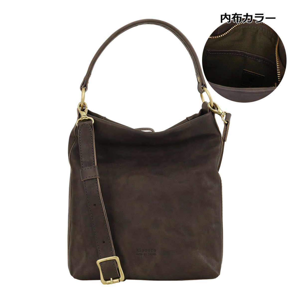 チャコールグレー