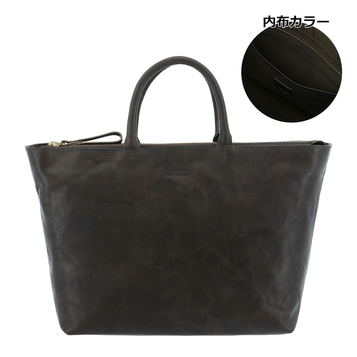 チャコールグレー