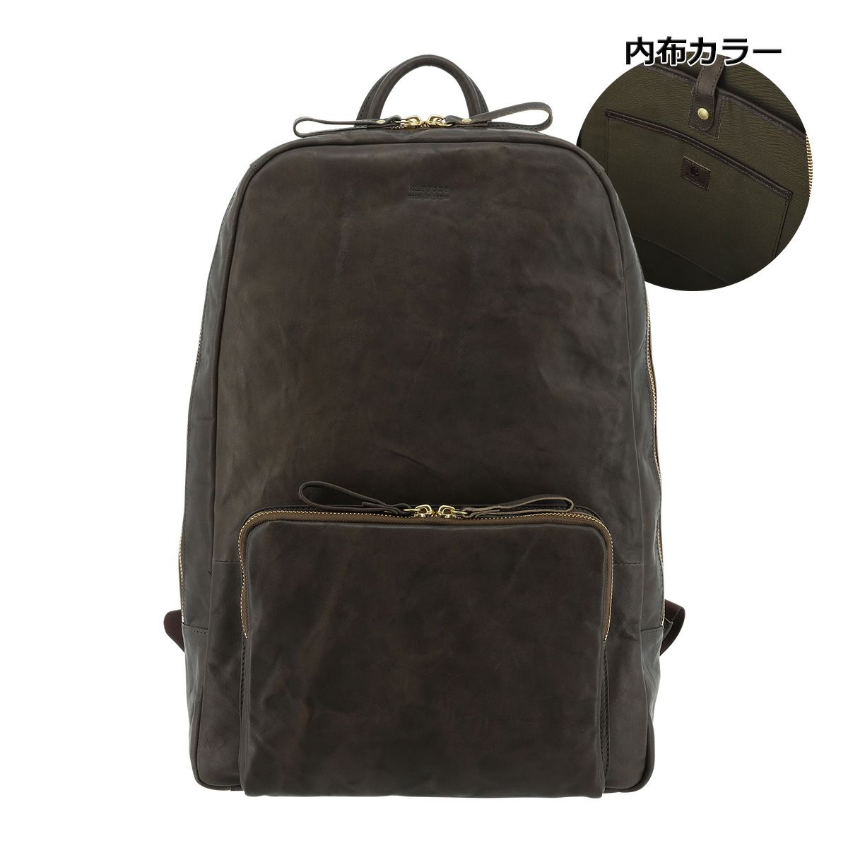 チャコールグレー