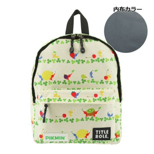 【02】ベージュ