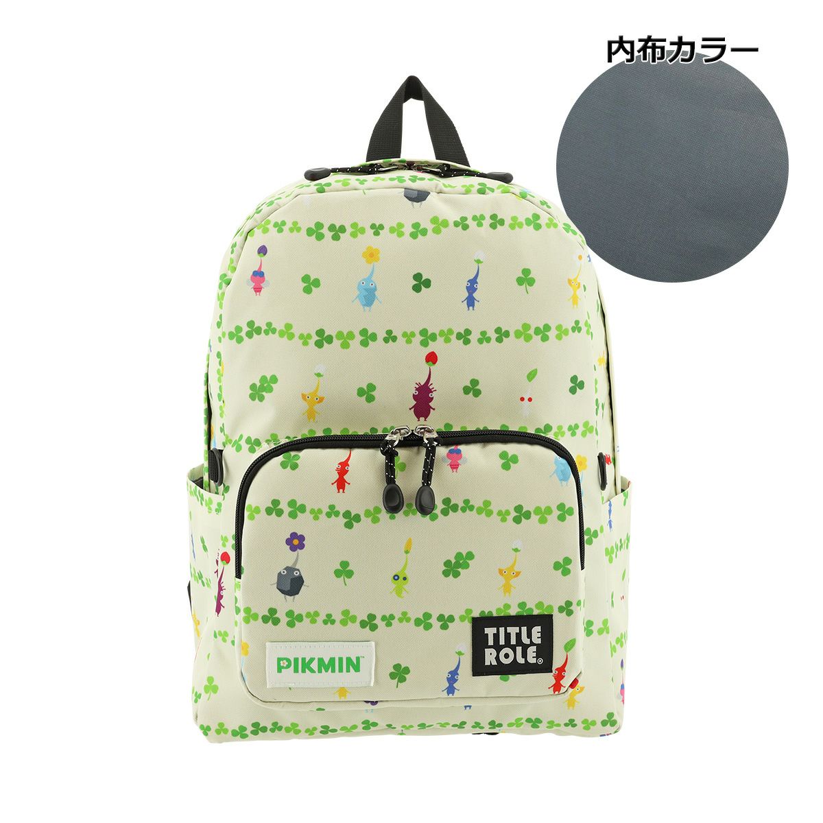 【02】ベージュ（ジュニア）