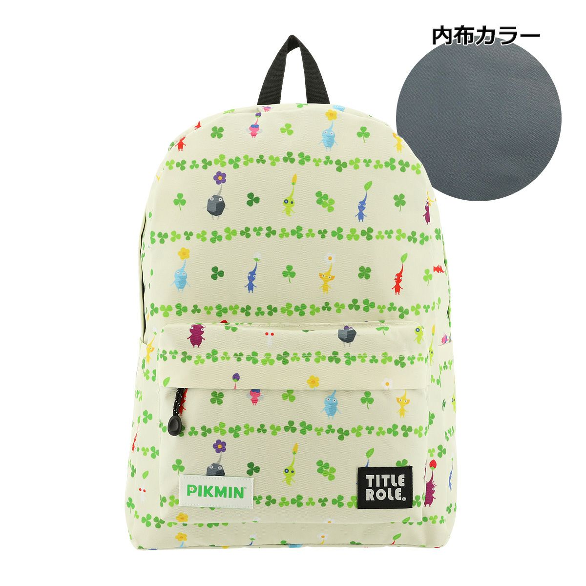 【03】アイボリー（レギュラー）