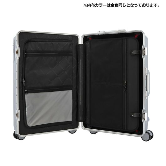 フェルマーレ スーツケース 59L 66cm 4.9kg 92402 Fermare｜キャリー