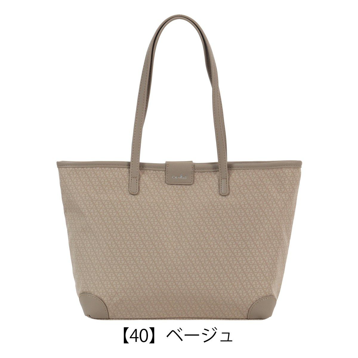 【40】ベージュ