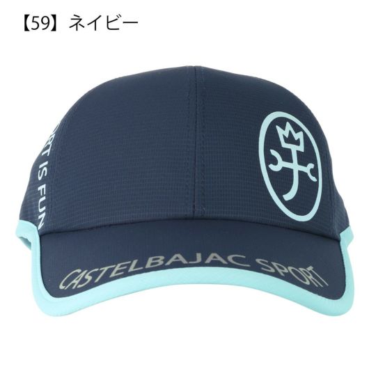 【59】ネイビー