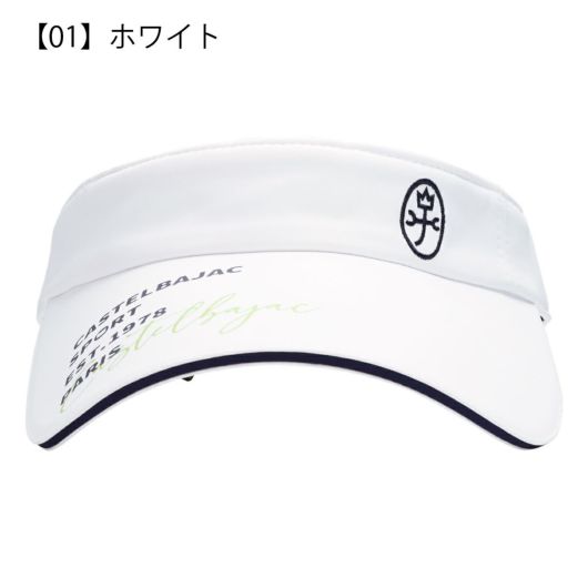 カステルバジャック ゴルフ バイザー 帽子 レディース