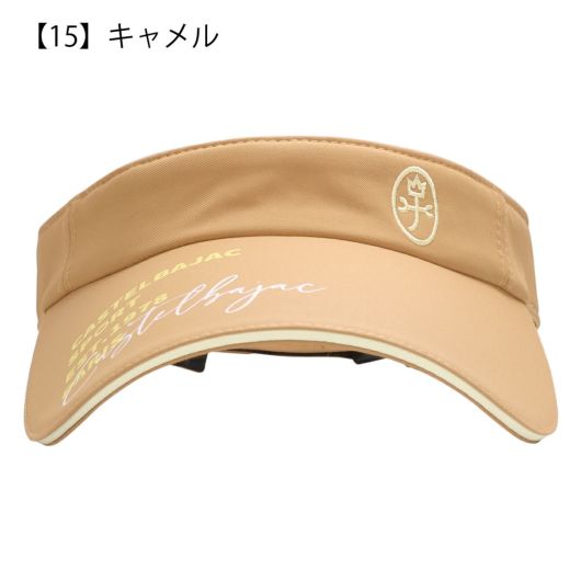 【15】キャメル