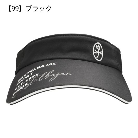 【99】ブラック