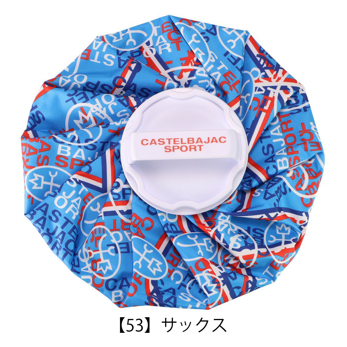 【53】サックス