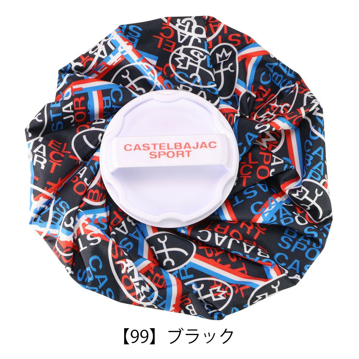 【99】ブラック