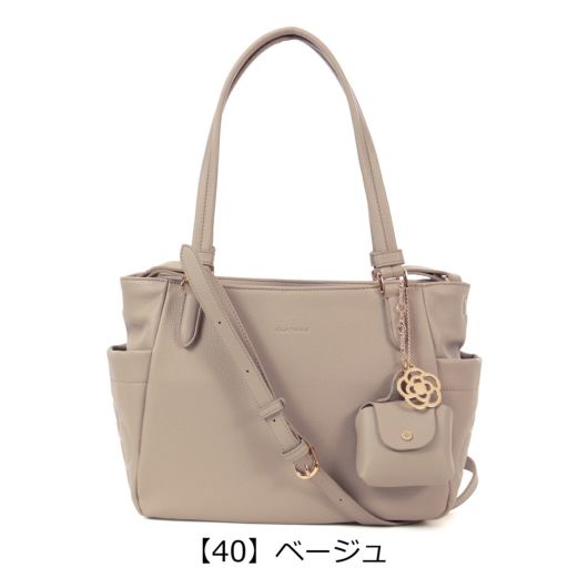 【40】ベージュ