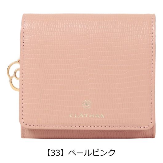 【33】ペールピンク