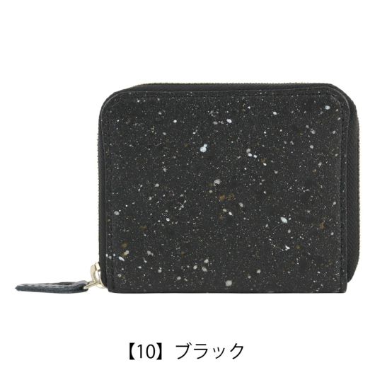 【10】ブラック