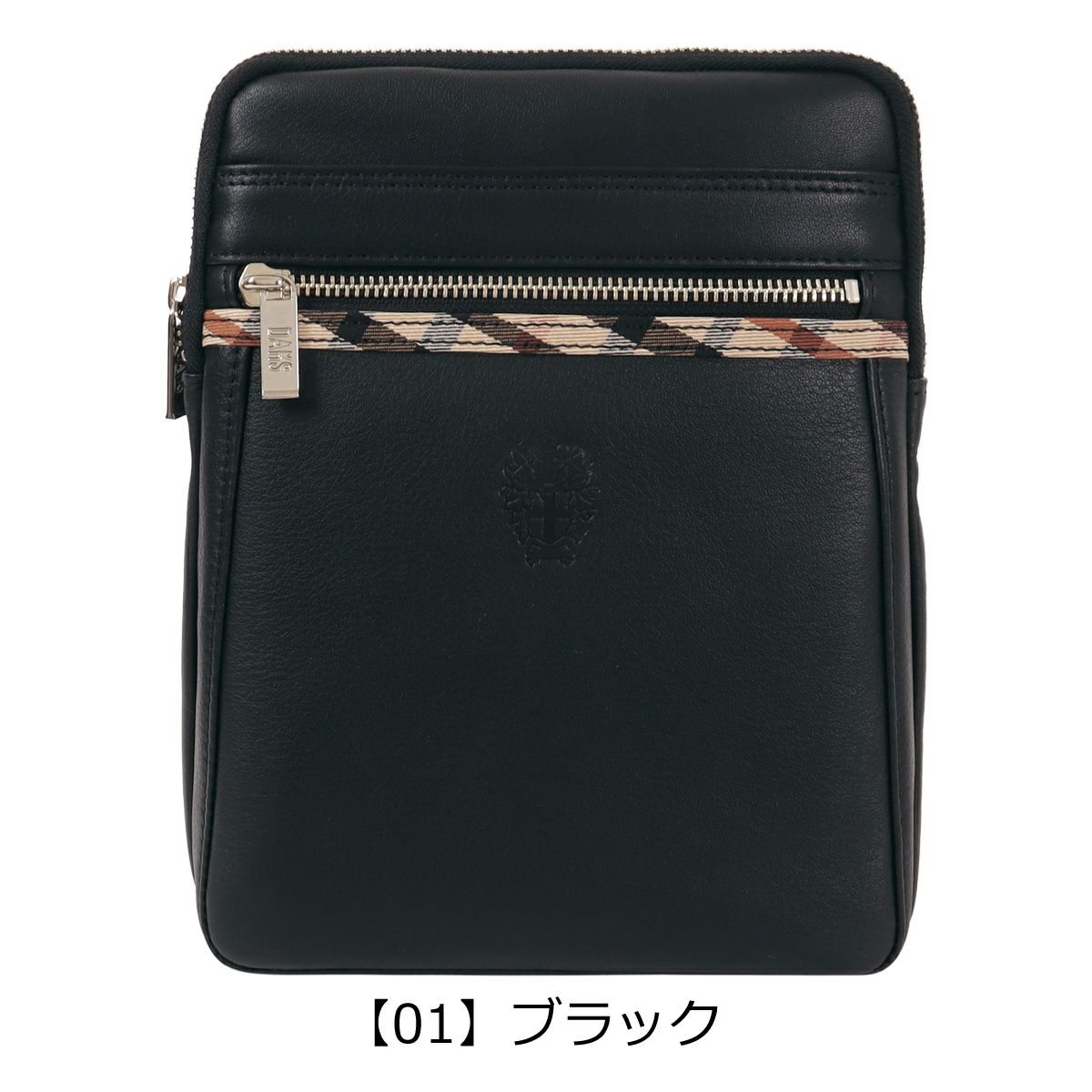 【01】ブラック