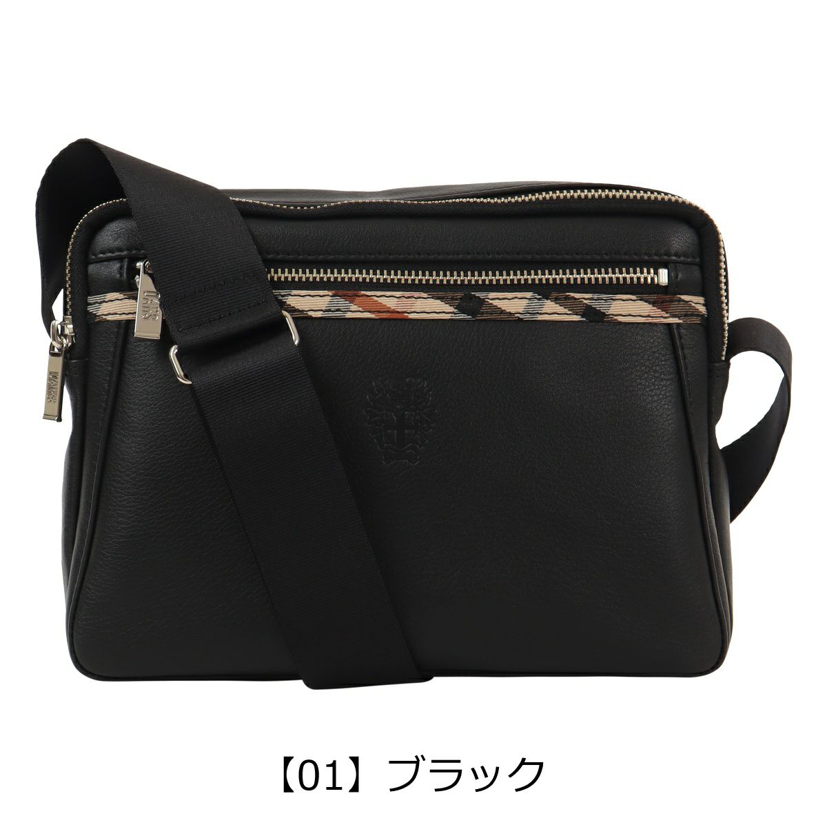 【01】ブラック