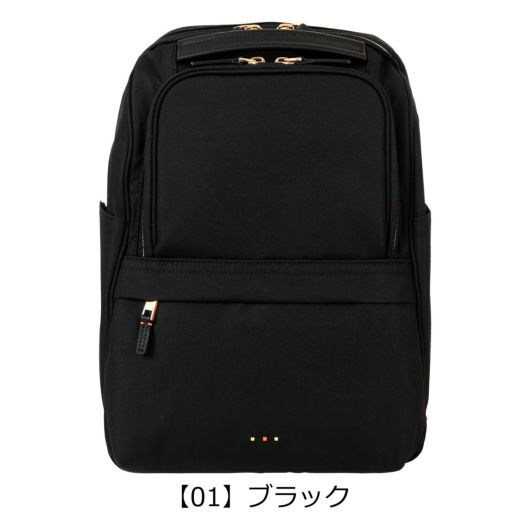 【01】ブラック