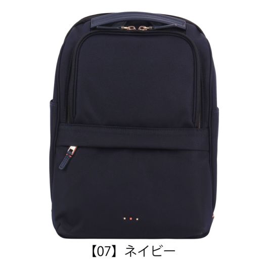 【07】ネイビー