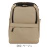 【13】ベージュ