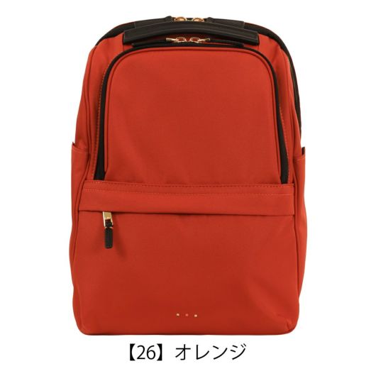 【26】オレンジ