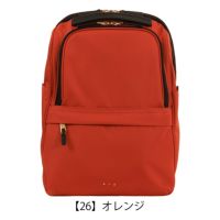 【26】オレンジ