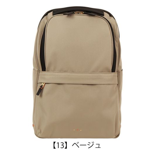 【13】ベージュ