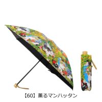 【60】薫るマンハッタン