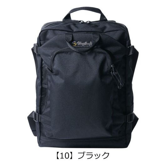 【010】ブラック