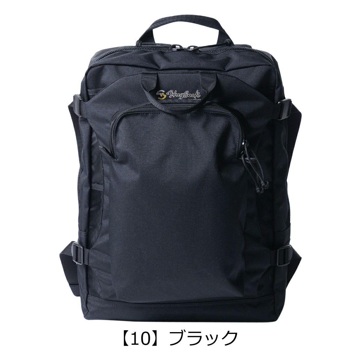 【010】ブラック