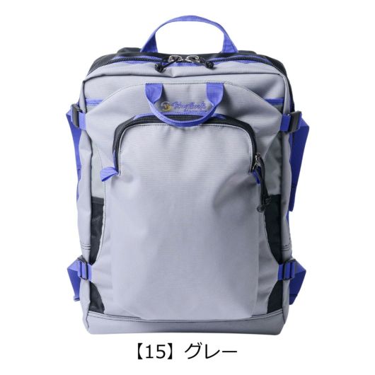 【015】グレー