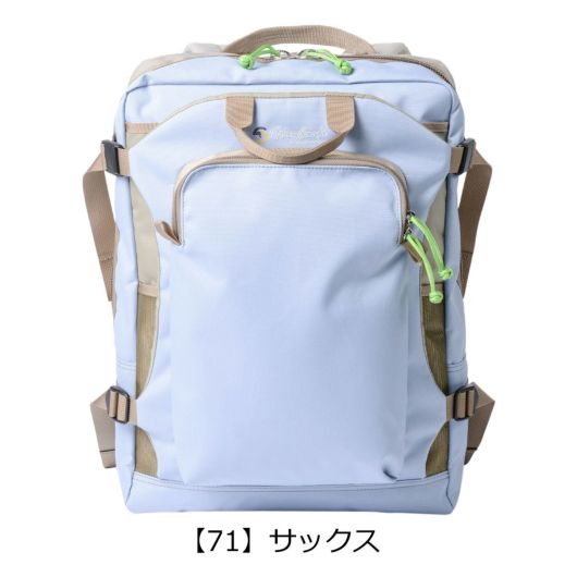 【071】サックス