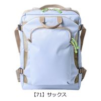 【071】サックス