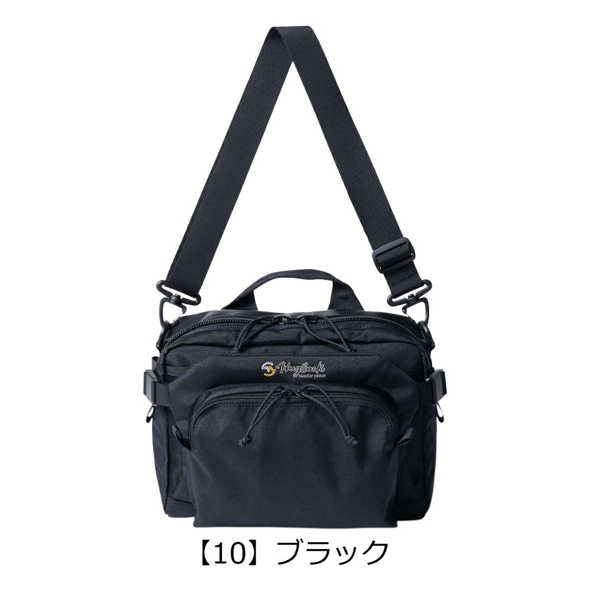 【010】ブラック