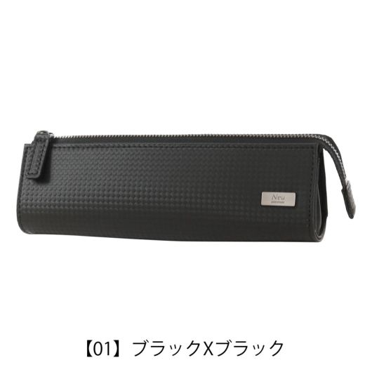 【01】ブラックXブラック