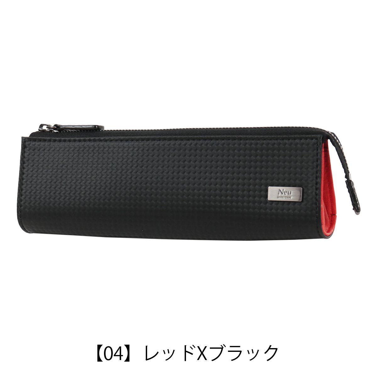 【04】レッドXブラック