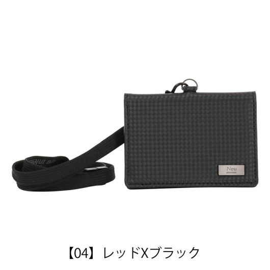 【04】レッドXブラック