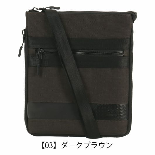 【03】ダークブラウン