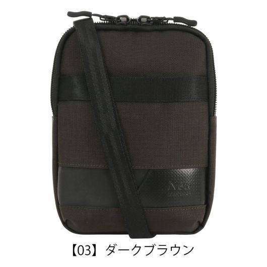 【03】ダークブラウン