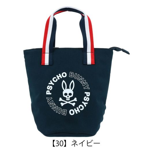Psycho Bunny - coco 中古 サイコバニー Psycho Bunny カートバッグ ネイビー 紺 ラウンドバッグ 保冷バッグ　クーラーバッグ Psycho Bunny - coco 中古 サイコバニー Psycho Bunny カート