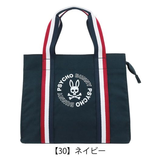 【30】ネイビー