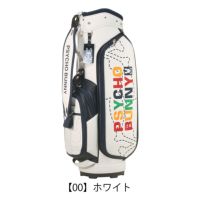【00】ホワイト