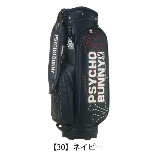 【30】ネイビー