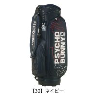 【30】ネイビー