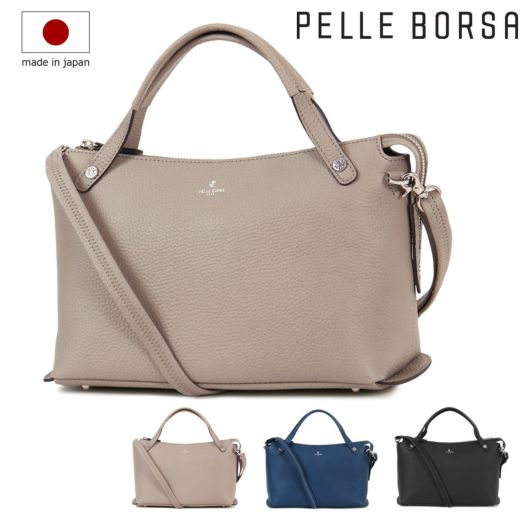PELLE BORSA ペレボルサ | 2025 Spring & Summer Collection