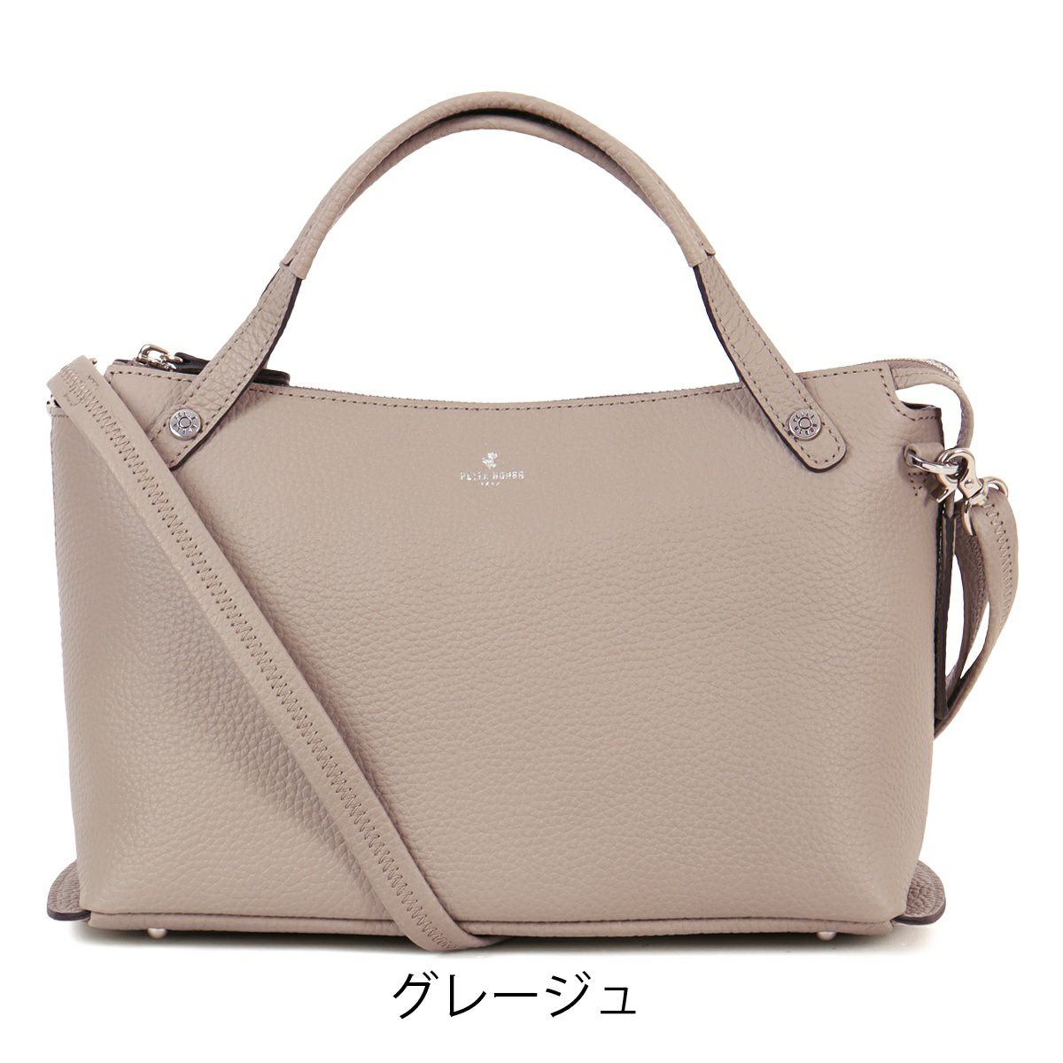 グレージュ