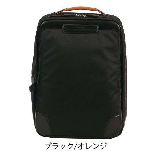 サムソナイト ビジネスリュック バックパック M エキスパンダブル
