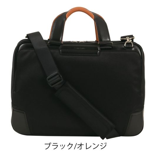 ブラック/オレンジ