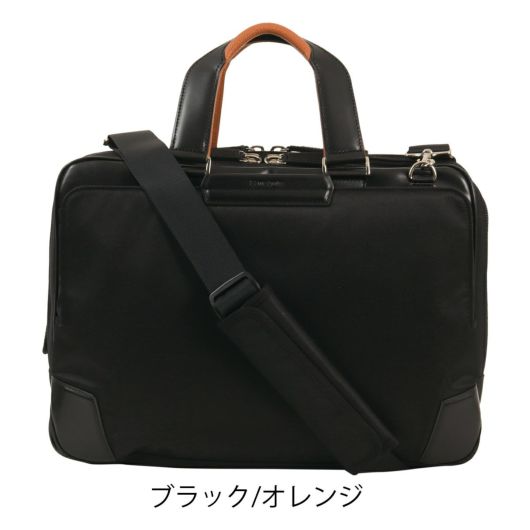 ブラック/オレンジ